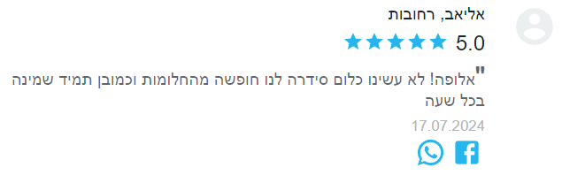 Screenshot_4